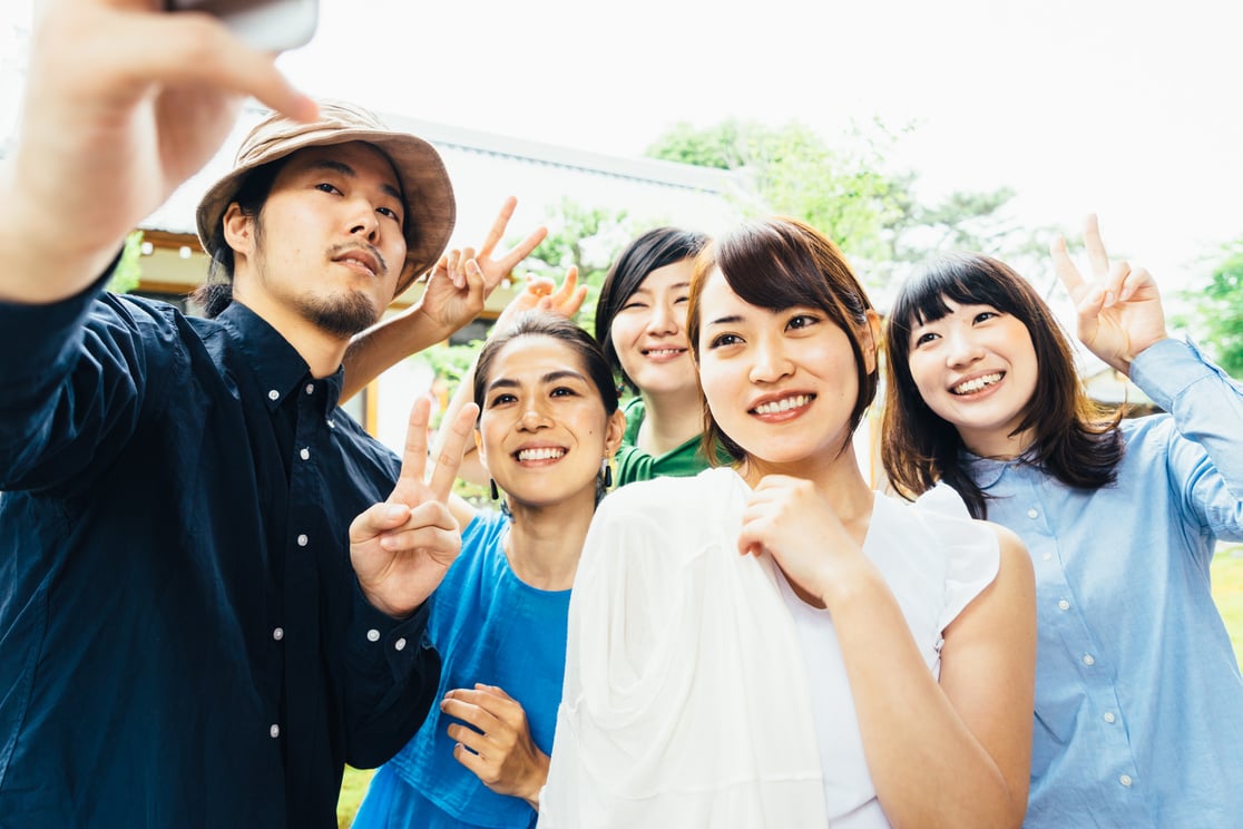 Japanese Friends Group Selfie